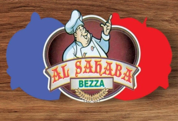 PIZZA Al Sahaba